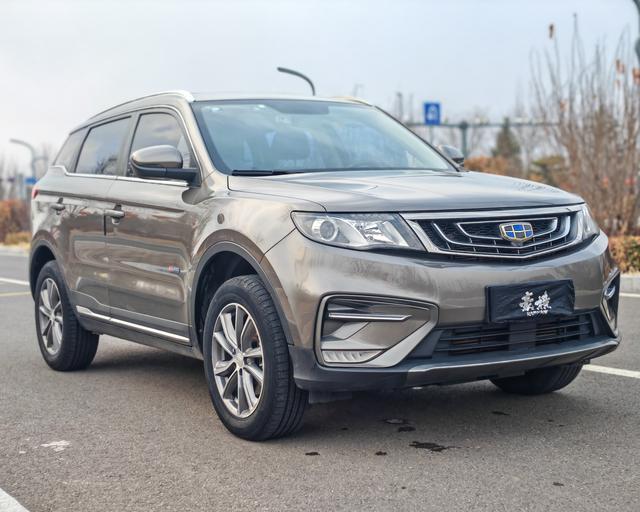 Geely Atlas