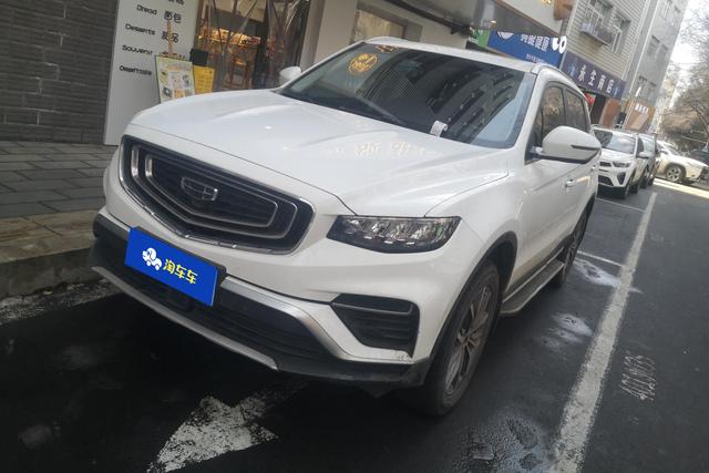 Geely Atlas