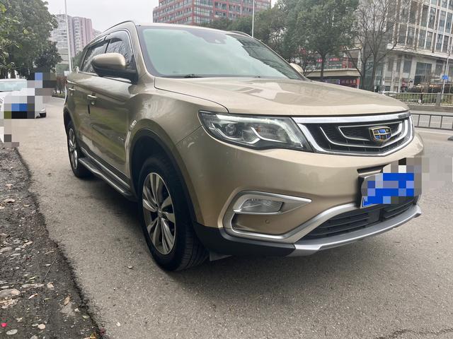 Geely Atlas