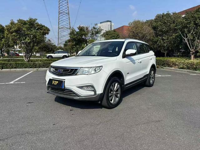 Geely Atlas