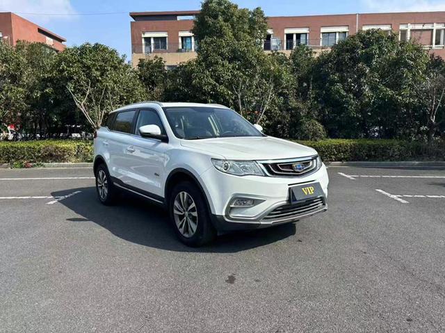 Geely Atlas