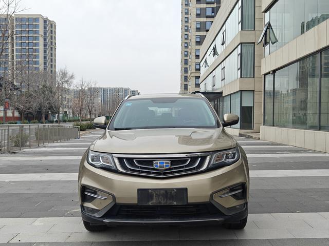 Geely Atlas