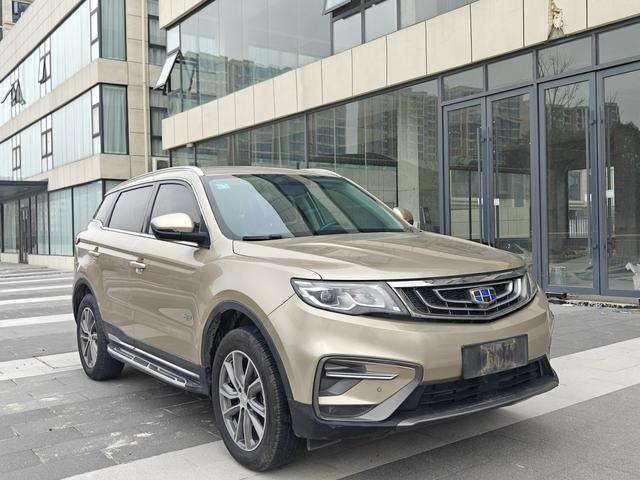 Geely Atlas