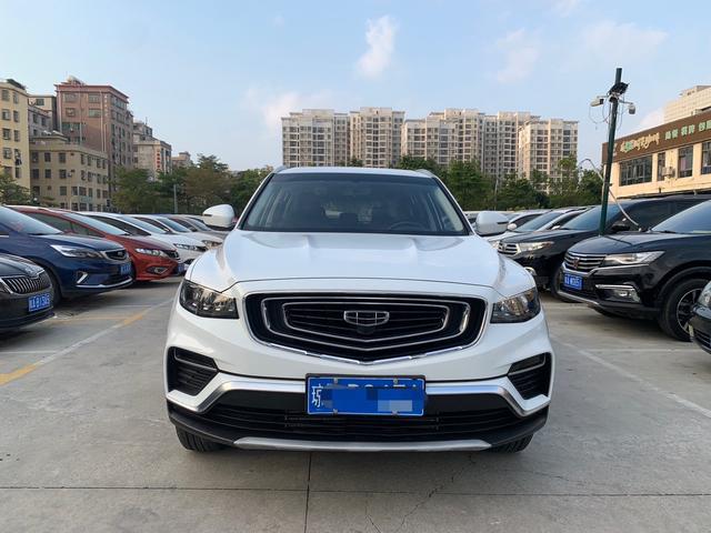 Geely Atlas