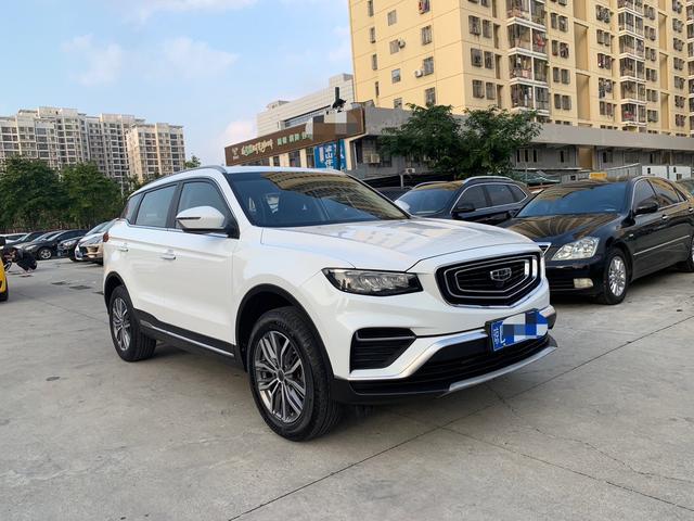 Geely Atlas