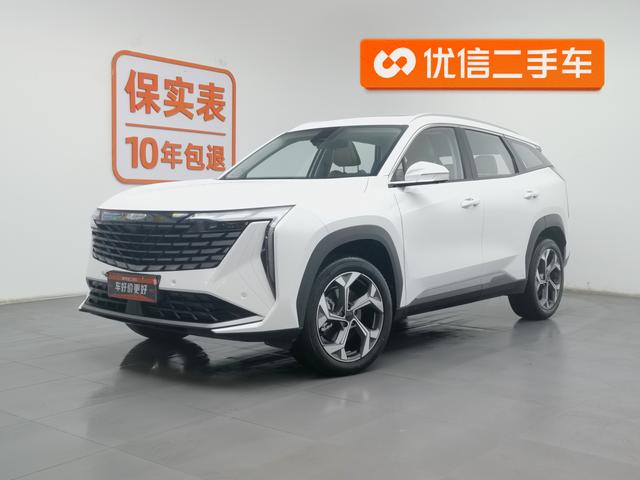 Geely Atlas L