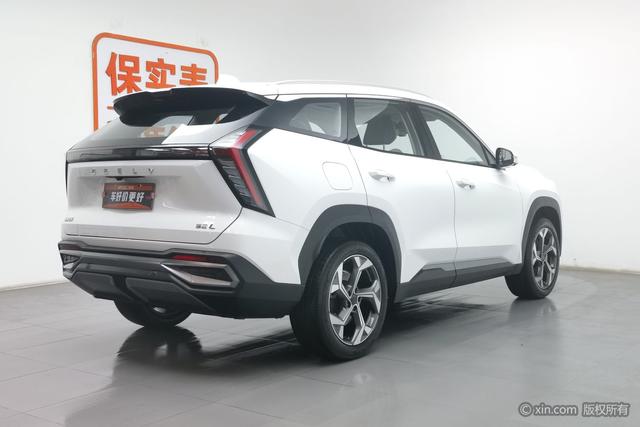 Geely Atlas L