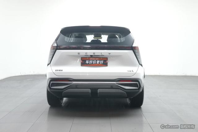 Geely Atlas L