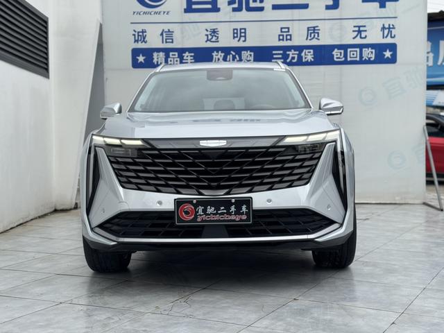 Geely Atlas L