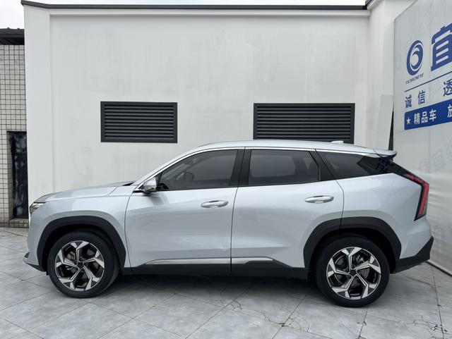 Geely Atlas L