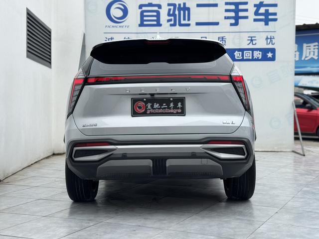 Geely Atlas L