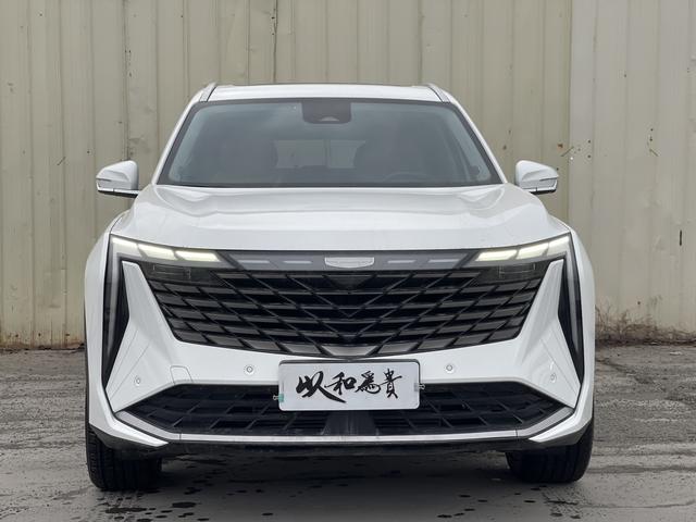 Geely Atlas L