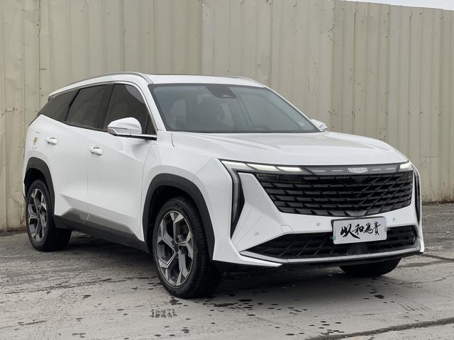 Geely Atlas L