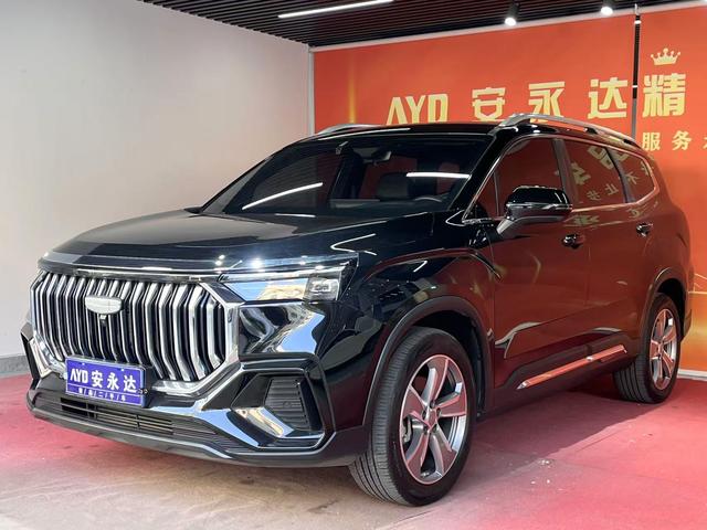 Geely Haoyue L