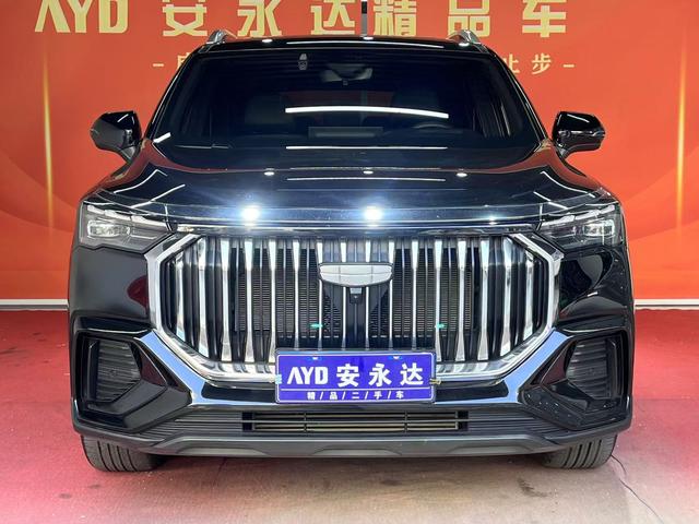 Geely Haoyue L