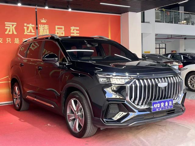 Geely Haoyue L