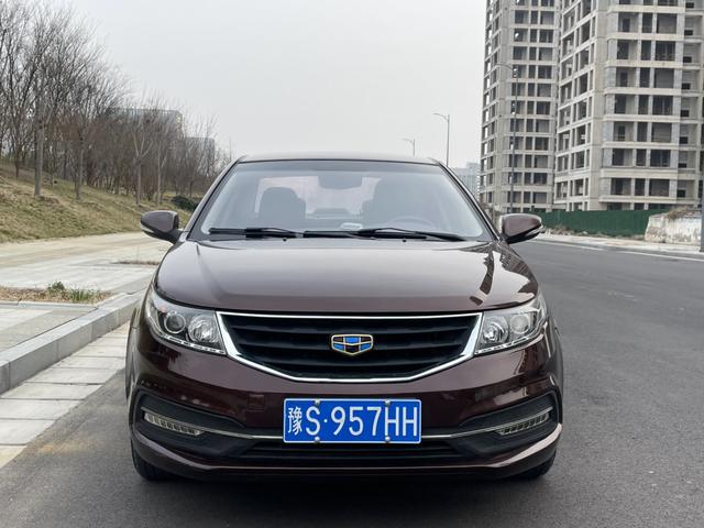 Geely Vision