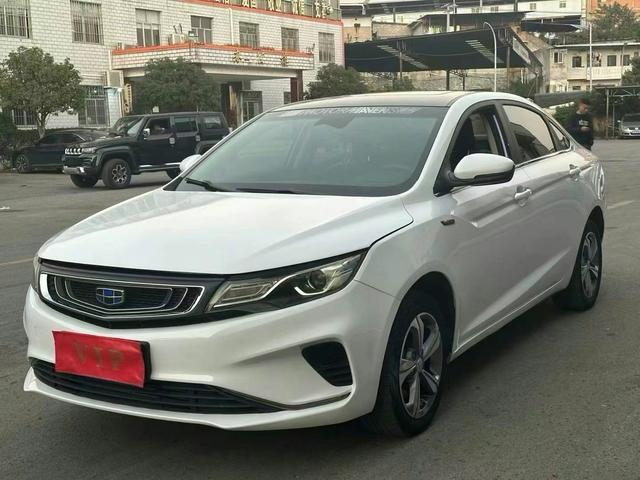 Geely Emgrand GL