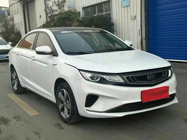 Geely Emgrand GL