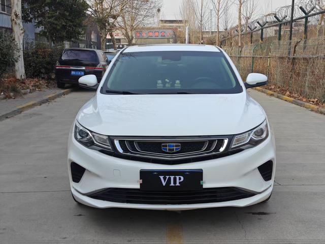 Geely Emgrand GL