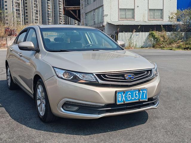 Geely Emgrand GL