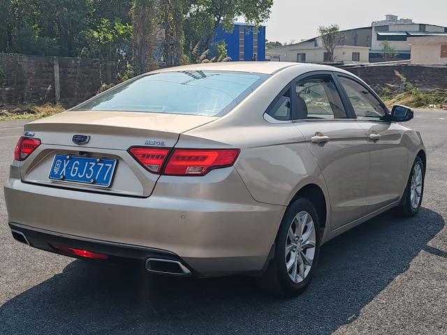 Geely Emgrand GL