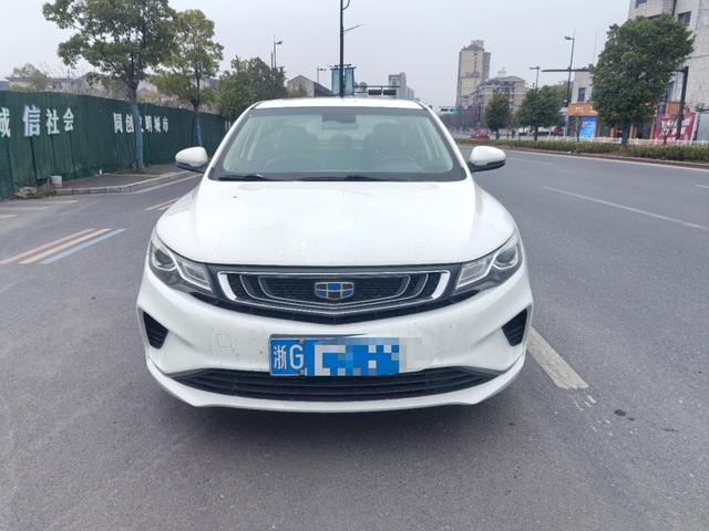 Geely Emgrand GL