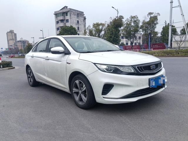 Geely Emgrand GL