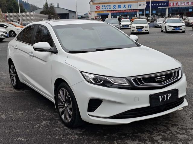 Geely Emgrand GL