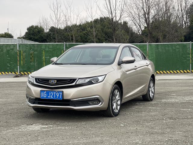 Geely Emgrand GL