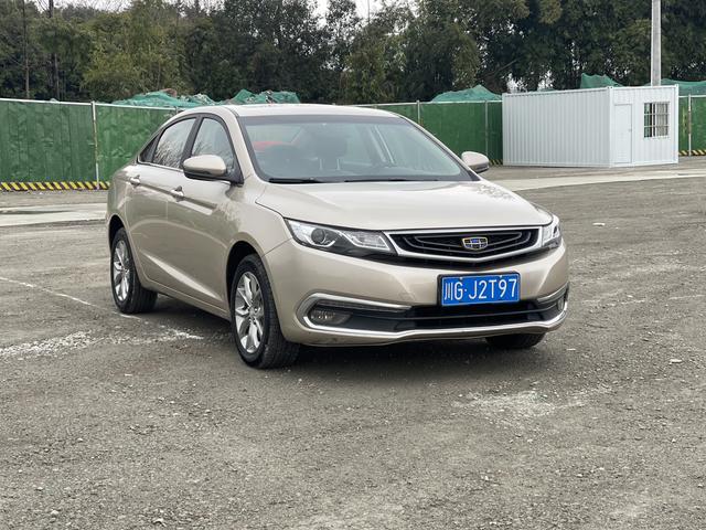 Geely Emgrand GL