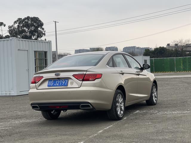 Geely Emgrand GL