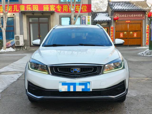 Geely Vision S1