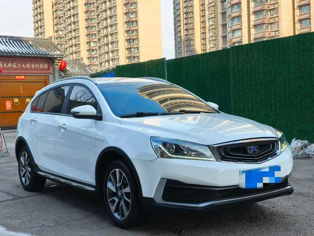 Geely Vision S1