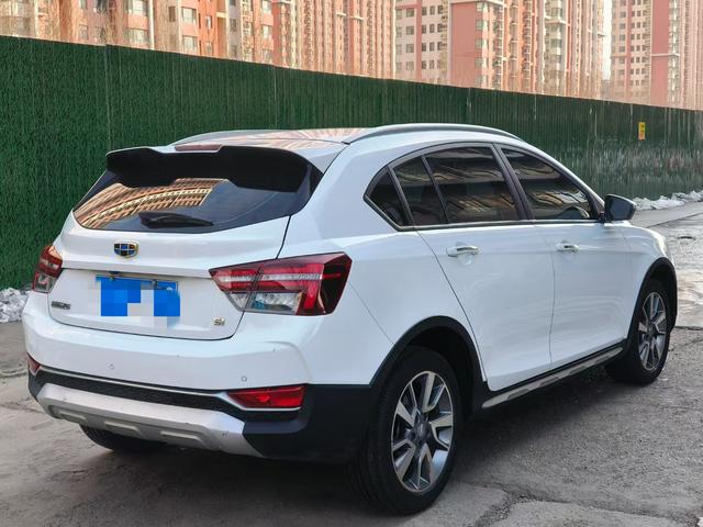 Geely Vision S1