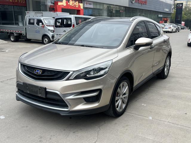 Geely Emgrand GS