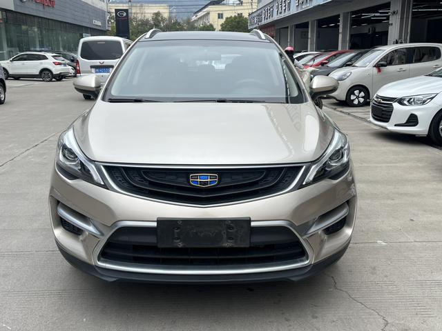 Geely Emgrand GS