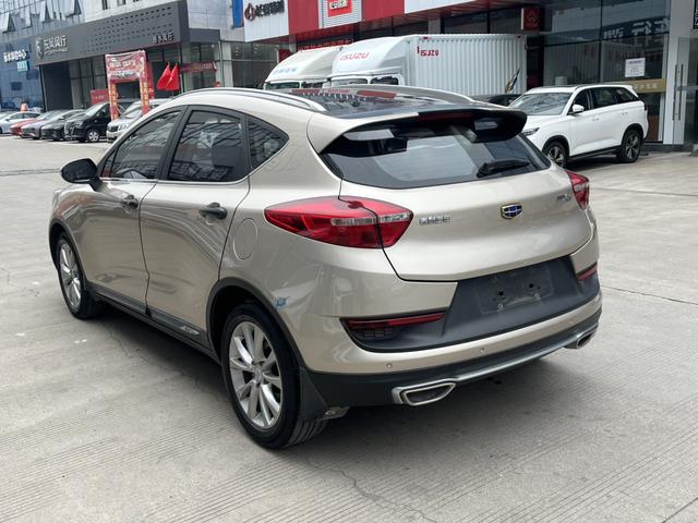 Geely Emgrand GS