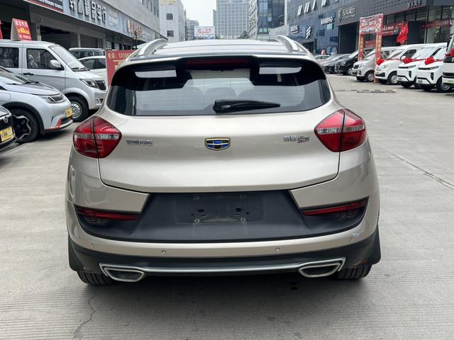 Geely Emgrand GS