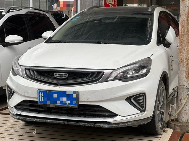 Geely Emgrand GS