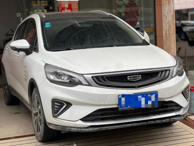 Geely Emgrand GS