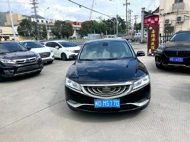 Geely Borui