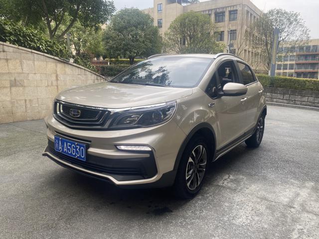 Geely Vision X3