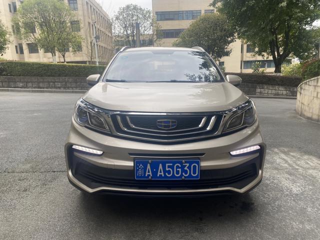 Geely Vision X3