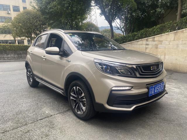 Geely Vision X3