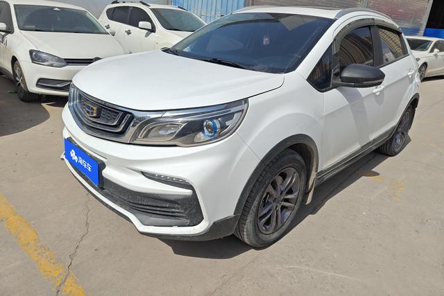 Geely Vision X3