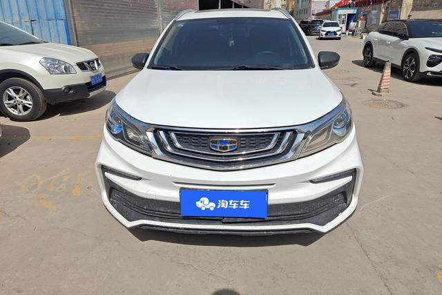 Geely Vision X3