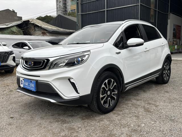 Geely Vision X3