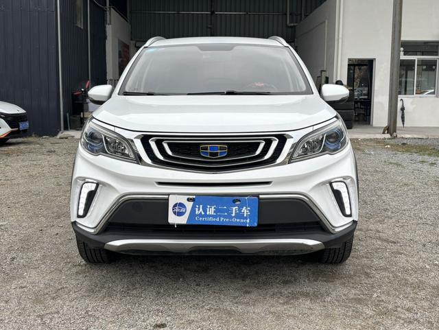 Geely Vision X3