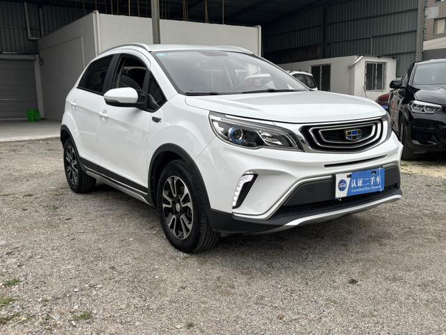 Geely Vision X3